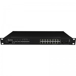 Super Purchasing for 12 Port Fiber Switch - 2*10G Fiber Port+16*10/100/1000Base-T, Managed Industrial Ethernet Switch JHA-MIGS1216-1U – JHA