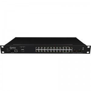 Wholesale China 48 Ports Ethernet Switch Manufacturers Pricelist - 2*10G Fiber Port+24*10/100/1000Base-T, Managed Industrial Ethernet Switch JHA-MIG024W2-1U – JHA