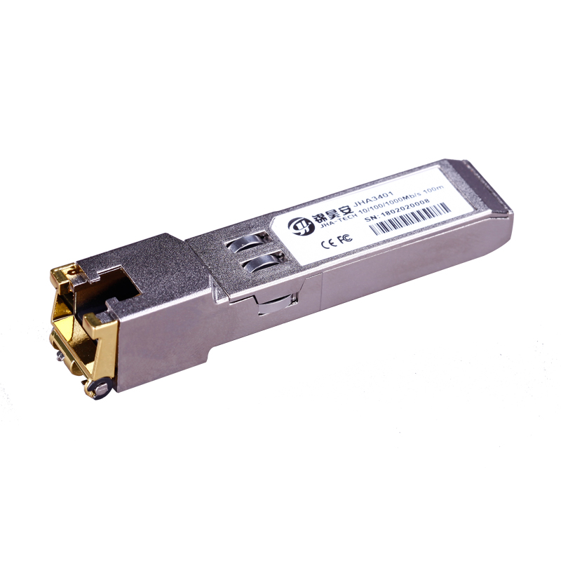 What do you know about SFP module?